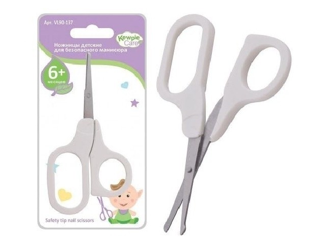 Ножницы детские для безопасного маникюра VL90-137